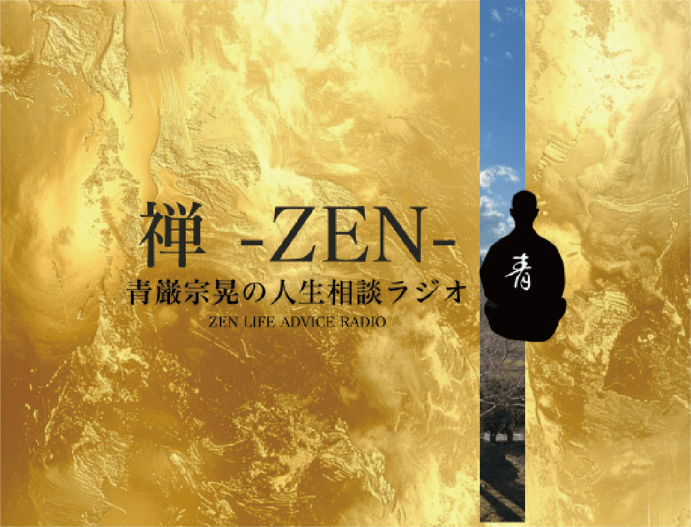 一般社団法人キャリアリーフ協会