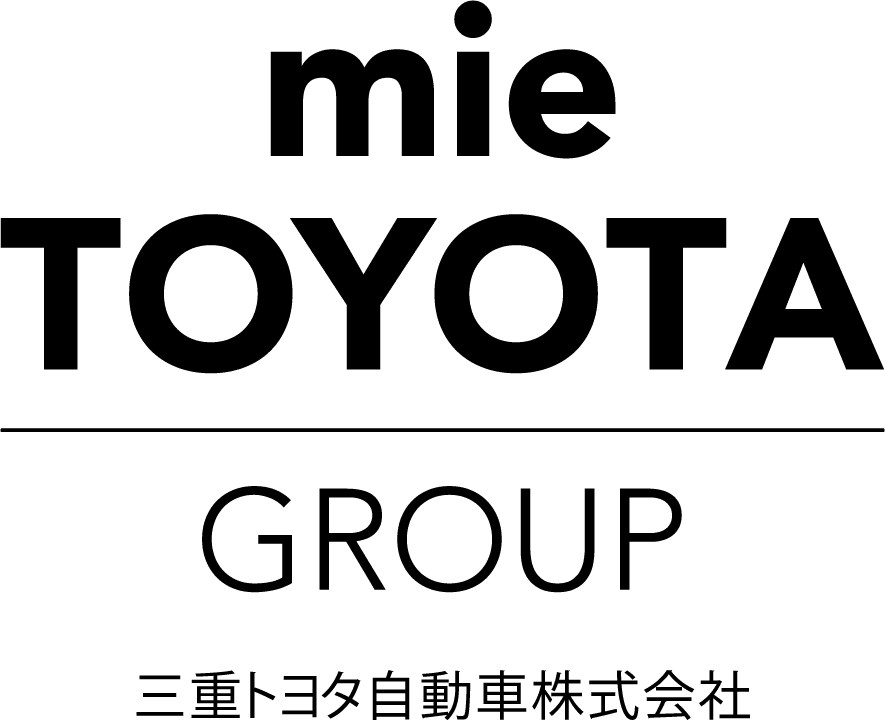 三重トヨタ自動車株式会社