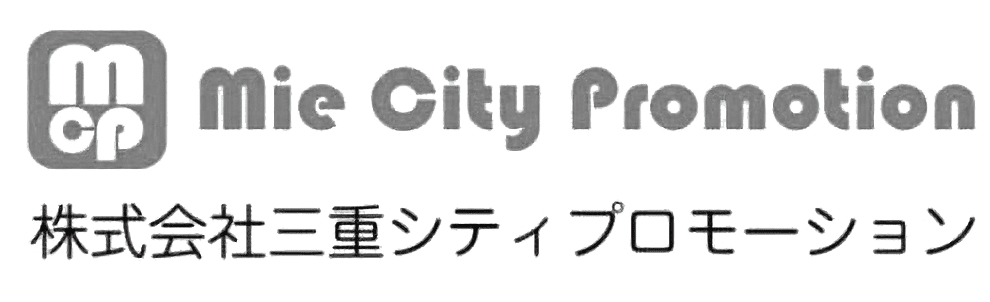 株式会社三重シティープロモーション