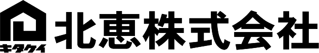 北恵株式会社