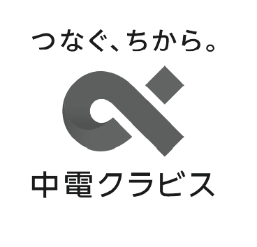 中電クラビス株式会社