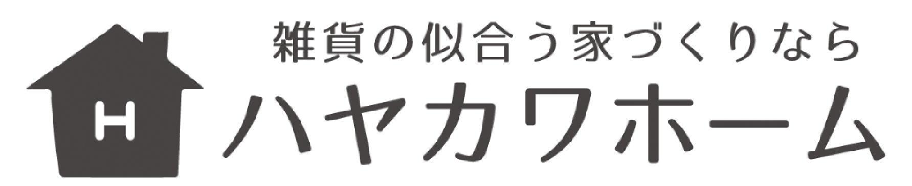 早川建築株式会社
